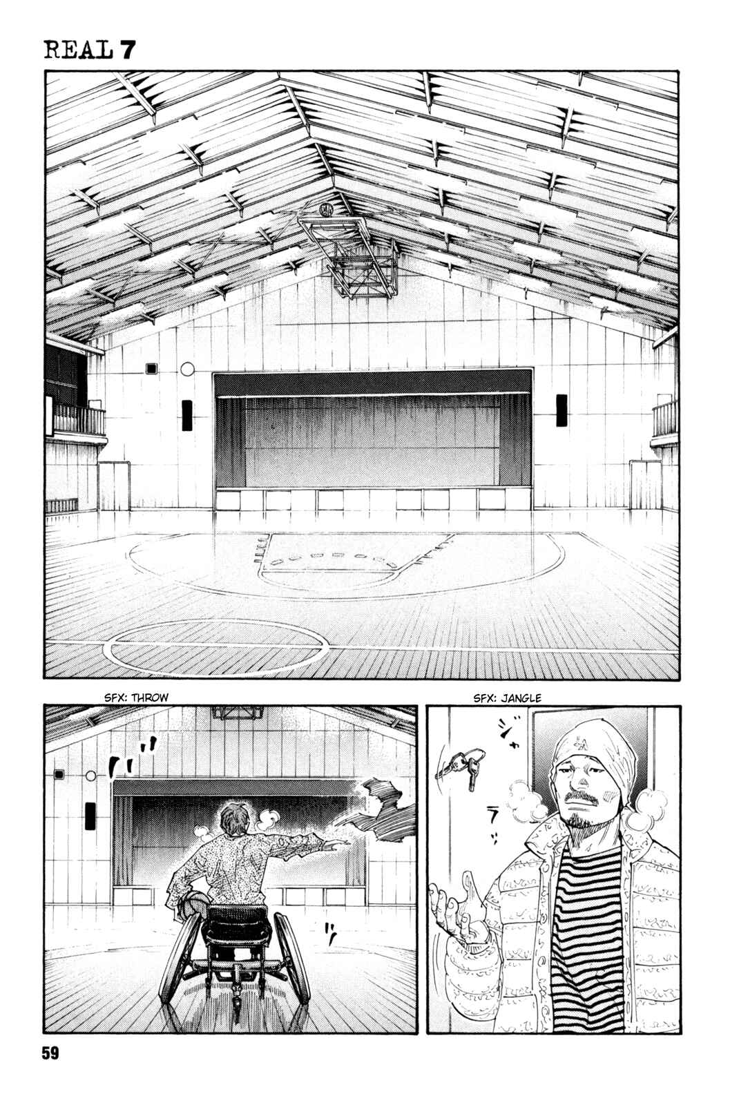 Chapter 38 - Page 20