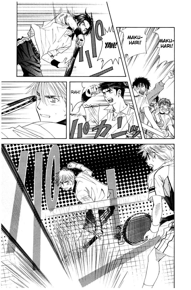 Chapter 130 - Page 13