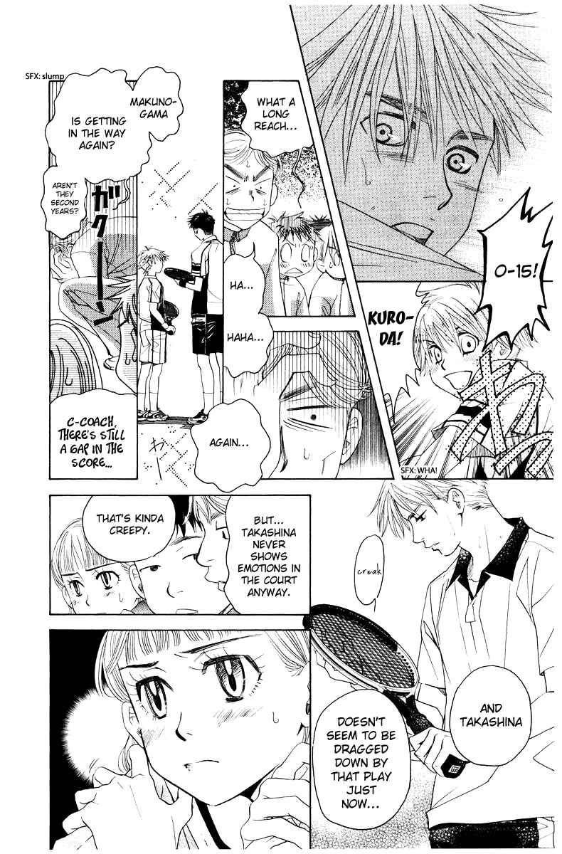 Chapter 130 - Page 8