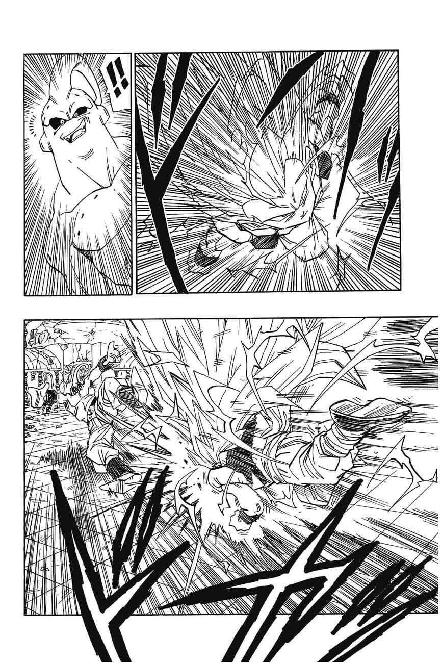 Chapter 494 - Page 3