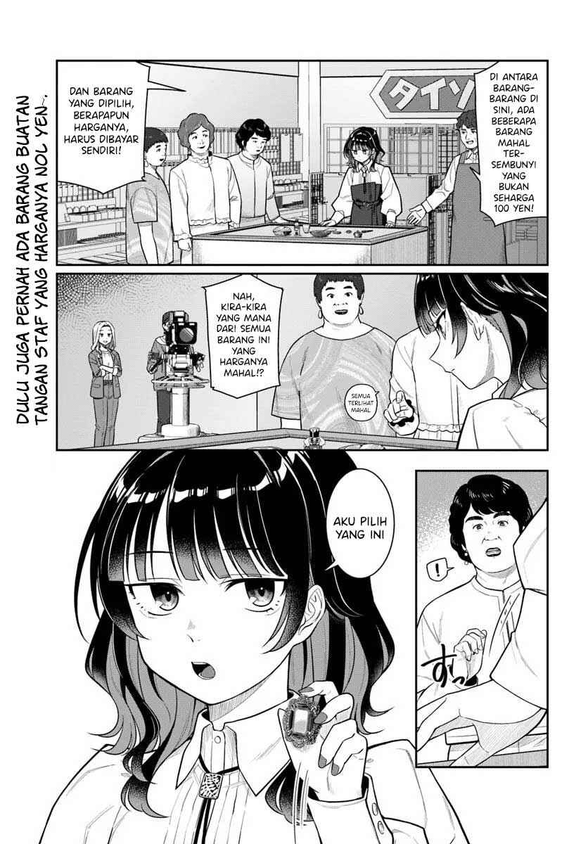 Chapter 3 - Page 2