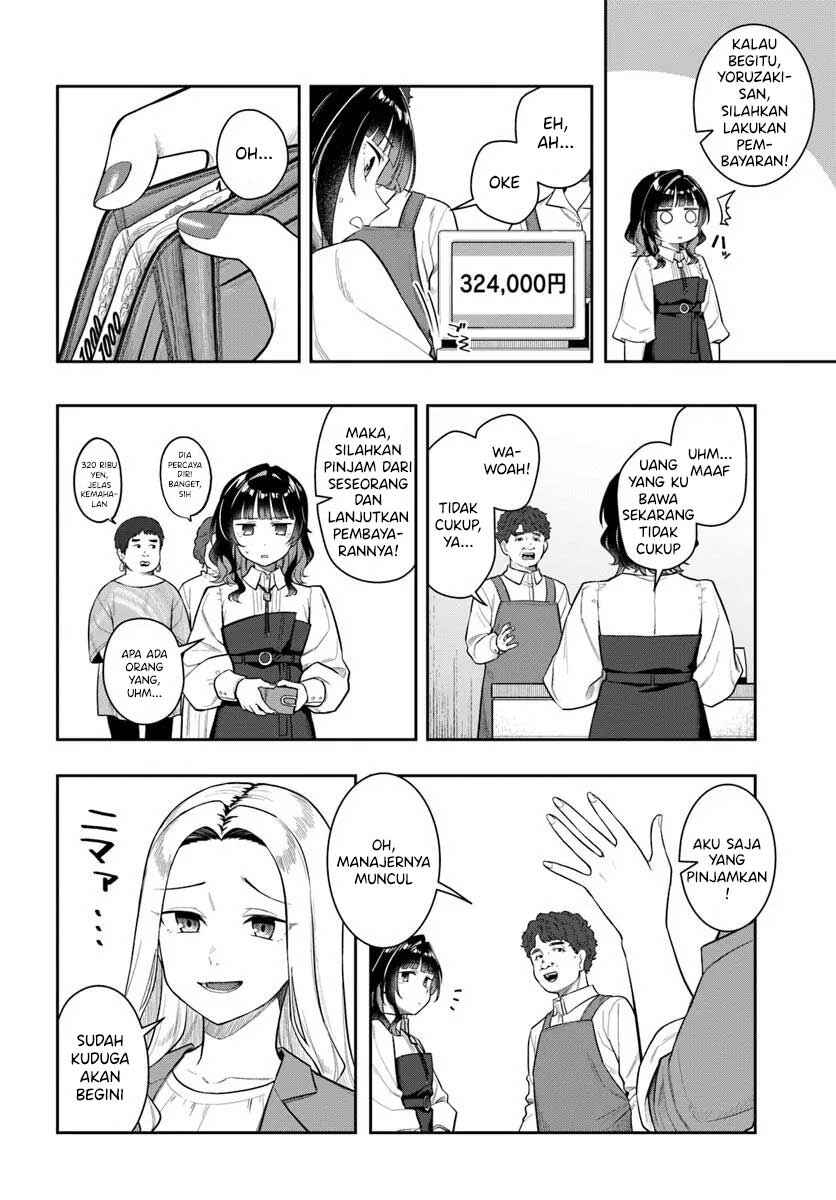 Chapter 3 - Page 5
