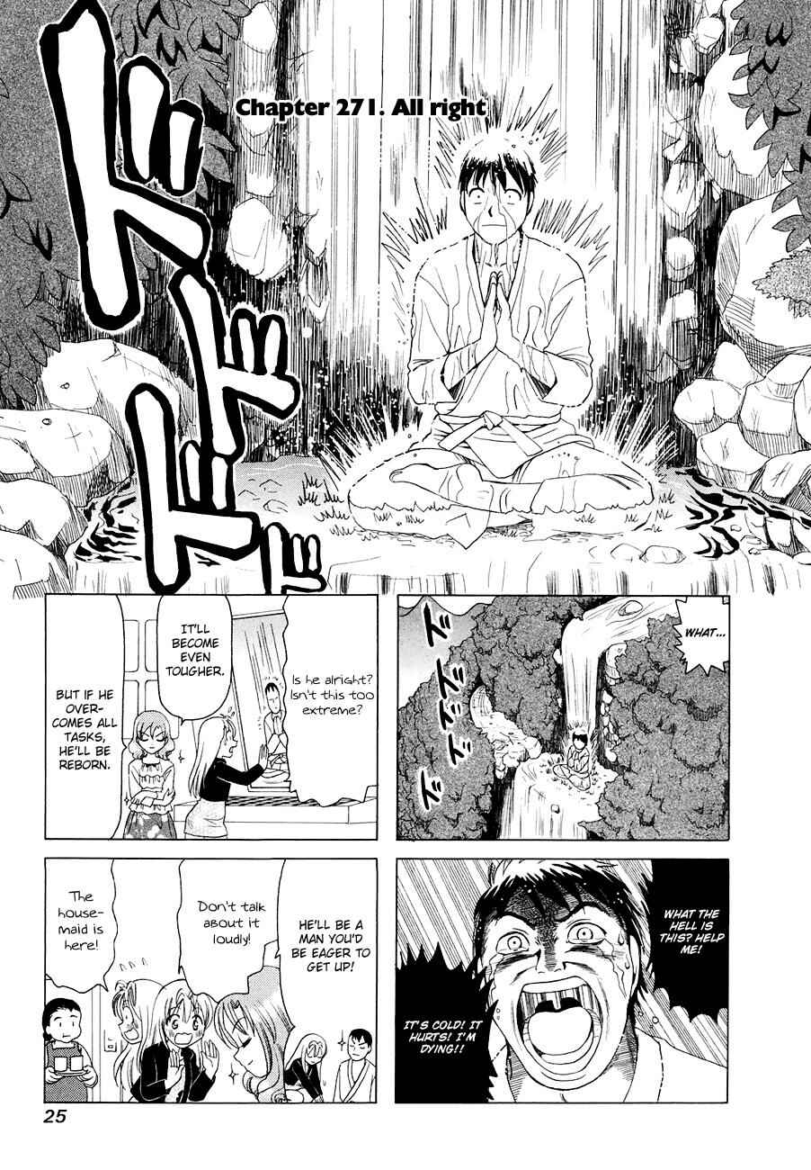 Chapter 271 - Page 1