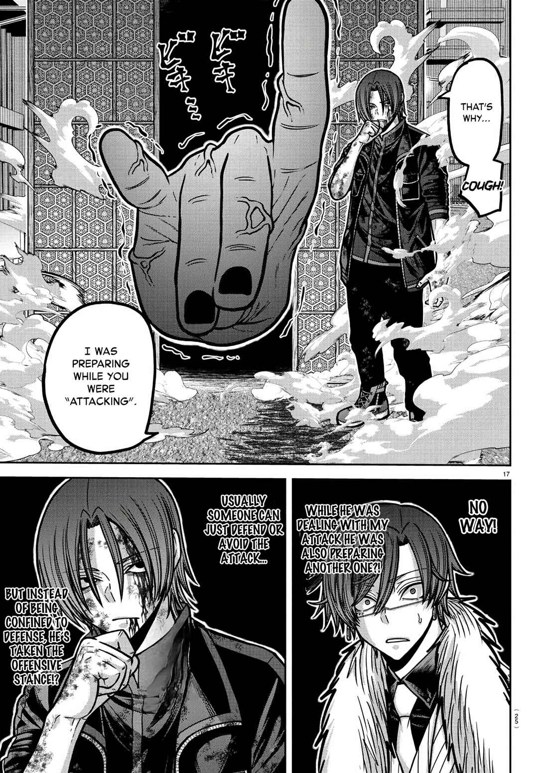 Chapter 174 - Page 15