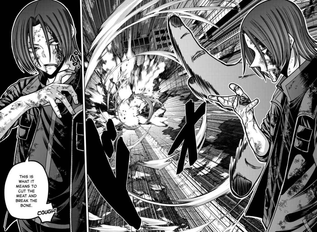 Chapter 174 - Page 16