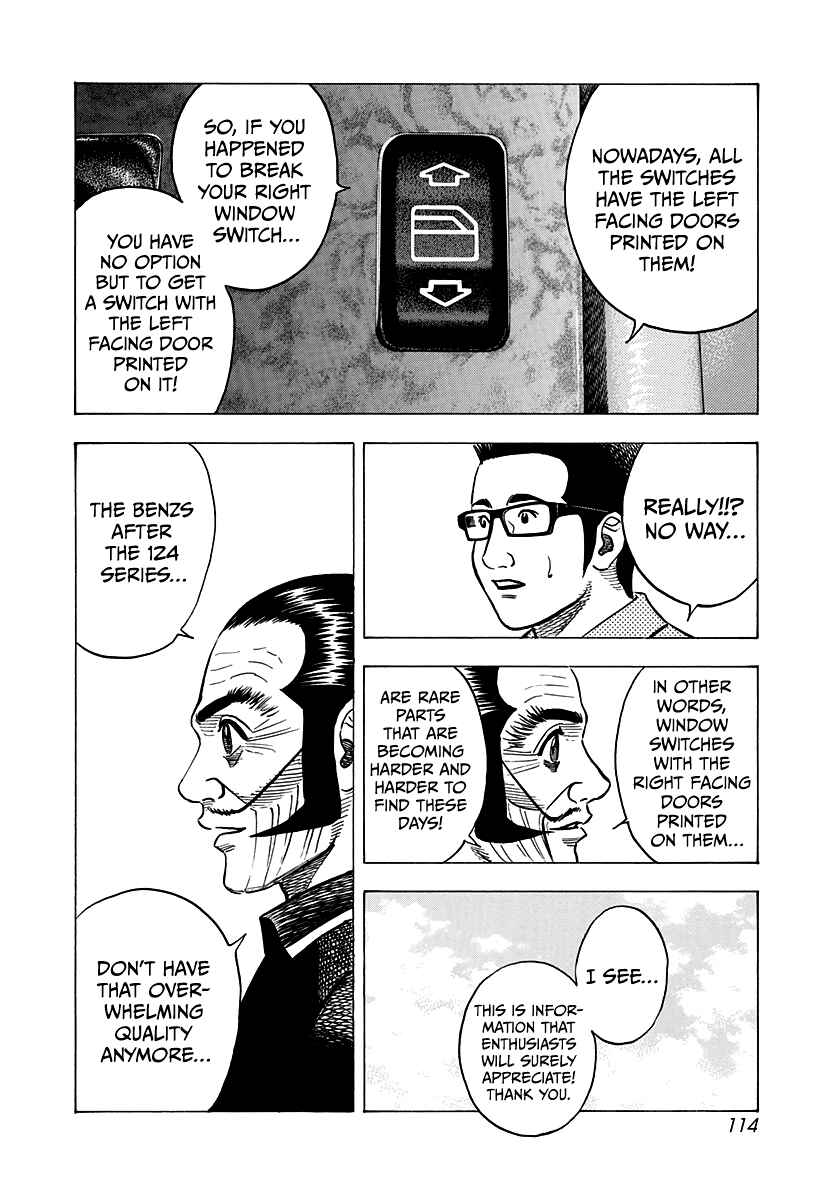 Chapter 139 - Page 13