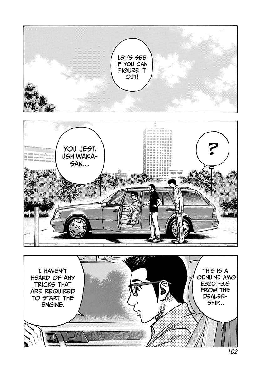 Chapter 139 - Page 2