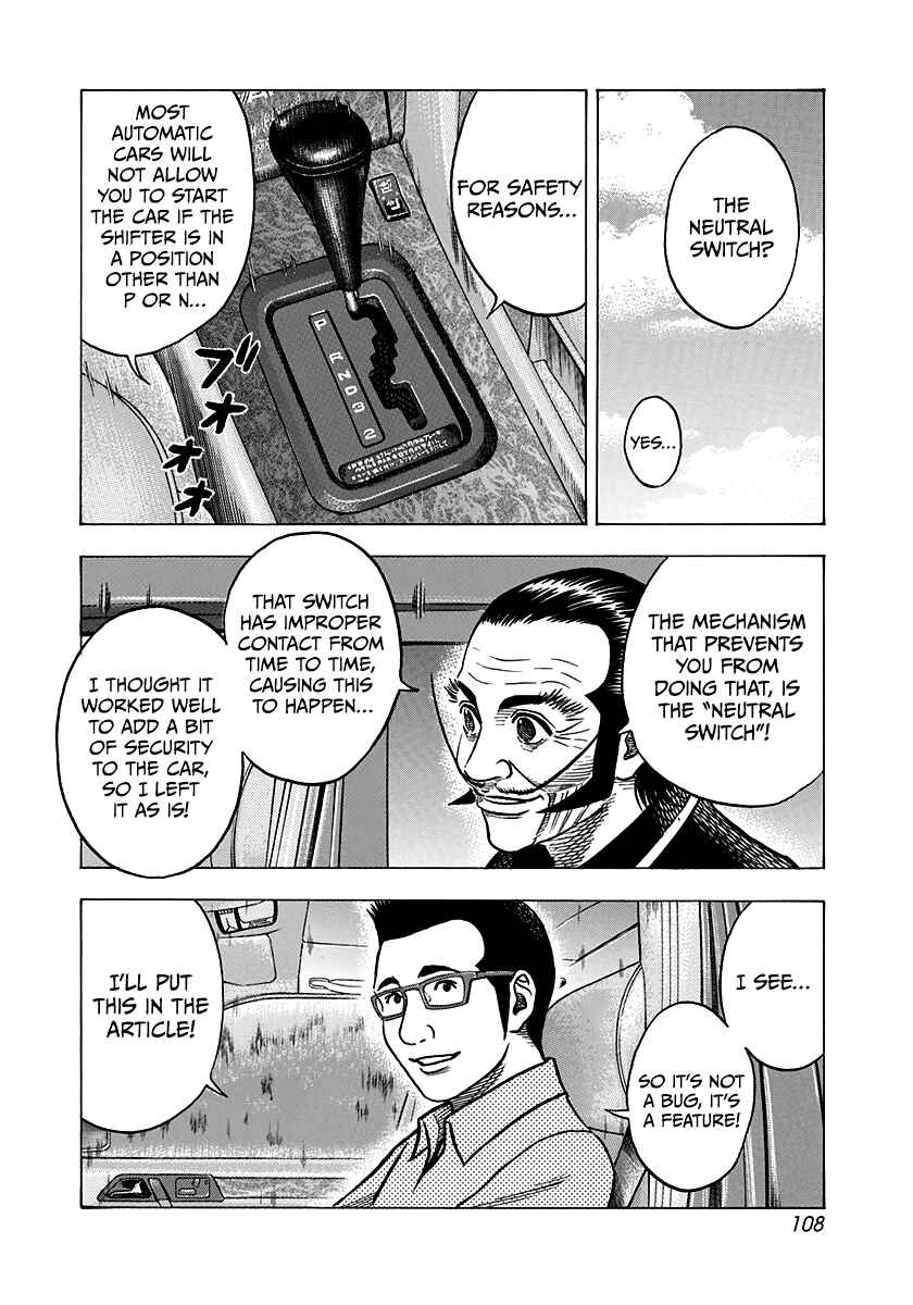 Chapter 139 - Page 8