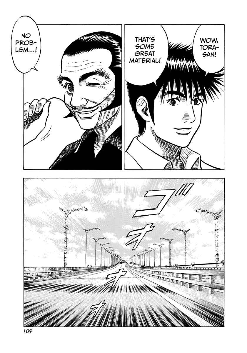 Chapter 139 - Page 9