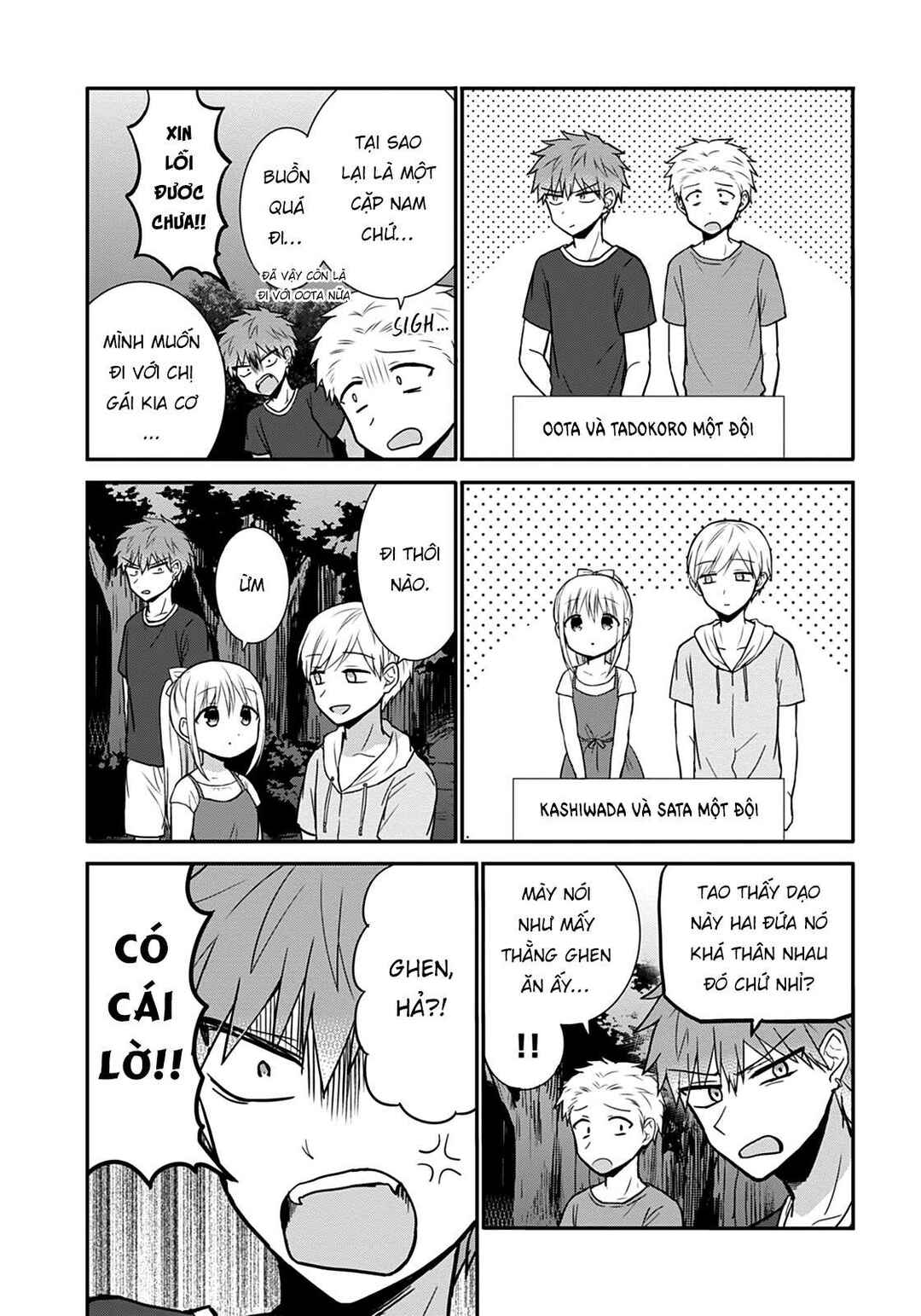 Chapter 35 - Page 6