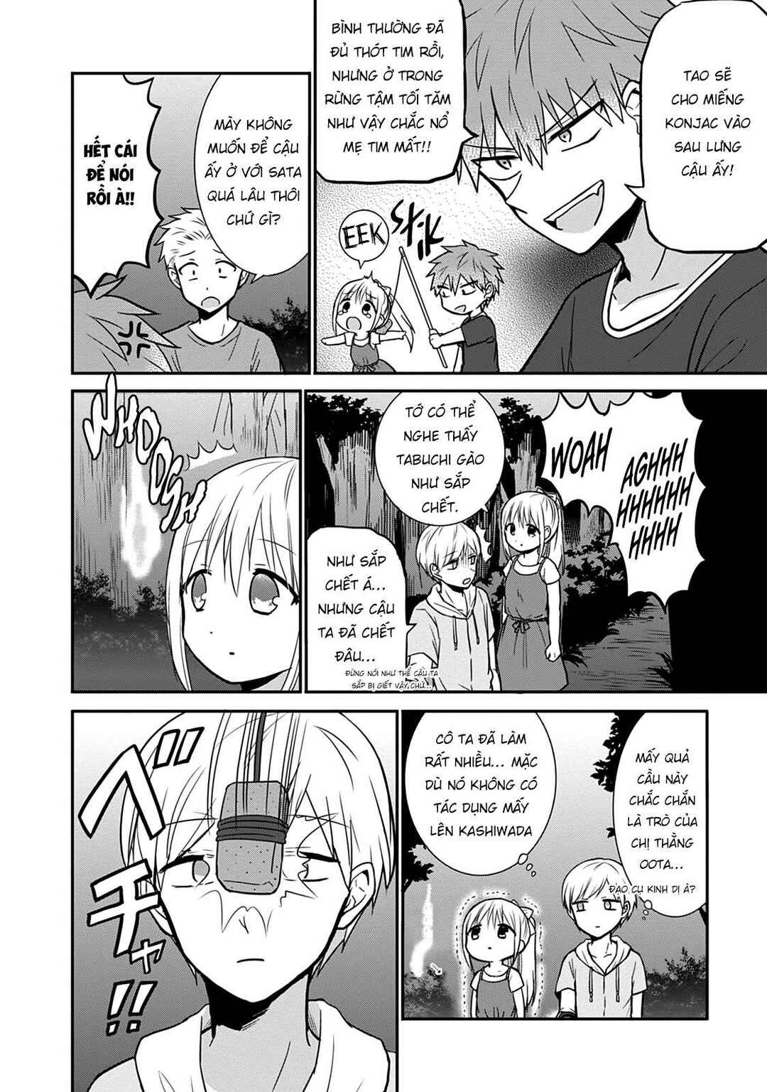 Chapter 35 - Page 8