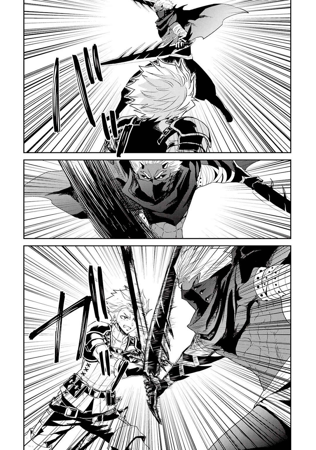 Chapter 92 - Page 16
