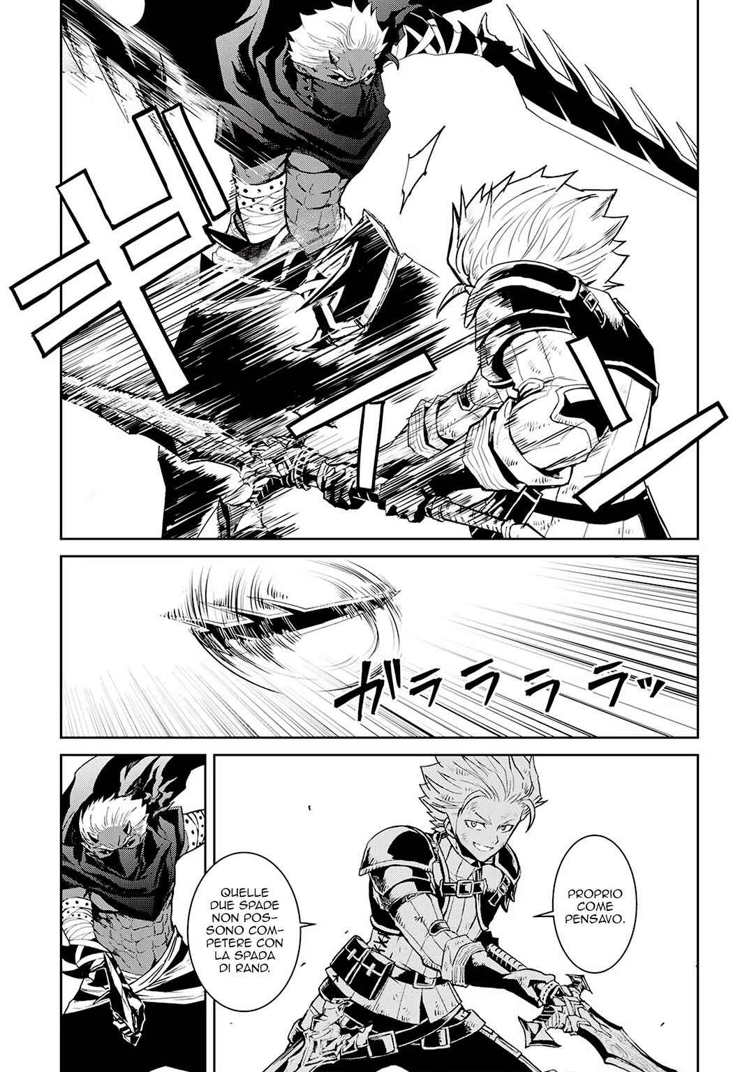 Chapter 92 - Page 17