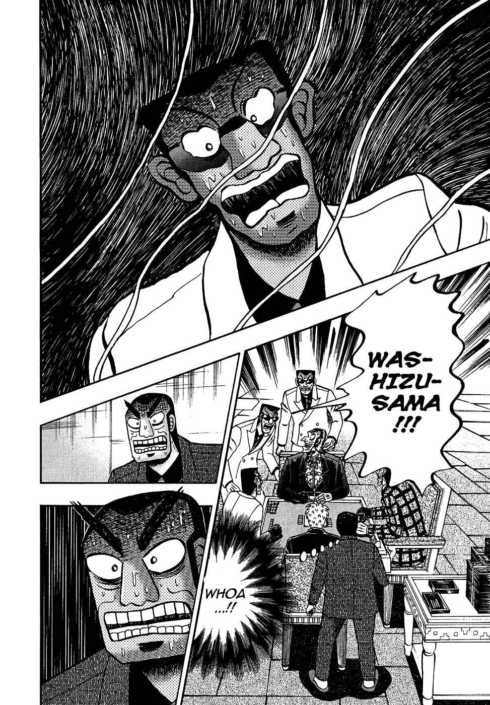 Chapter 160 - Page 22