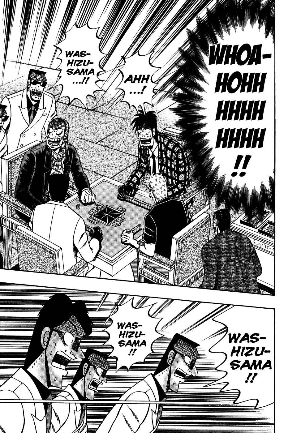 Chapter 160 - Page 23