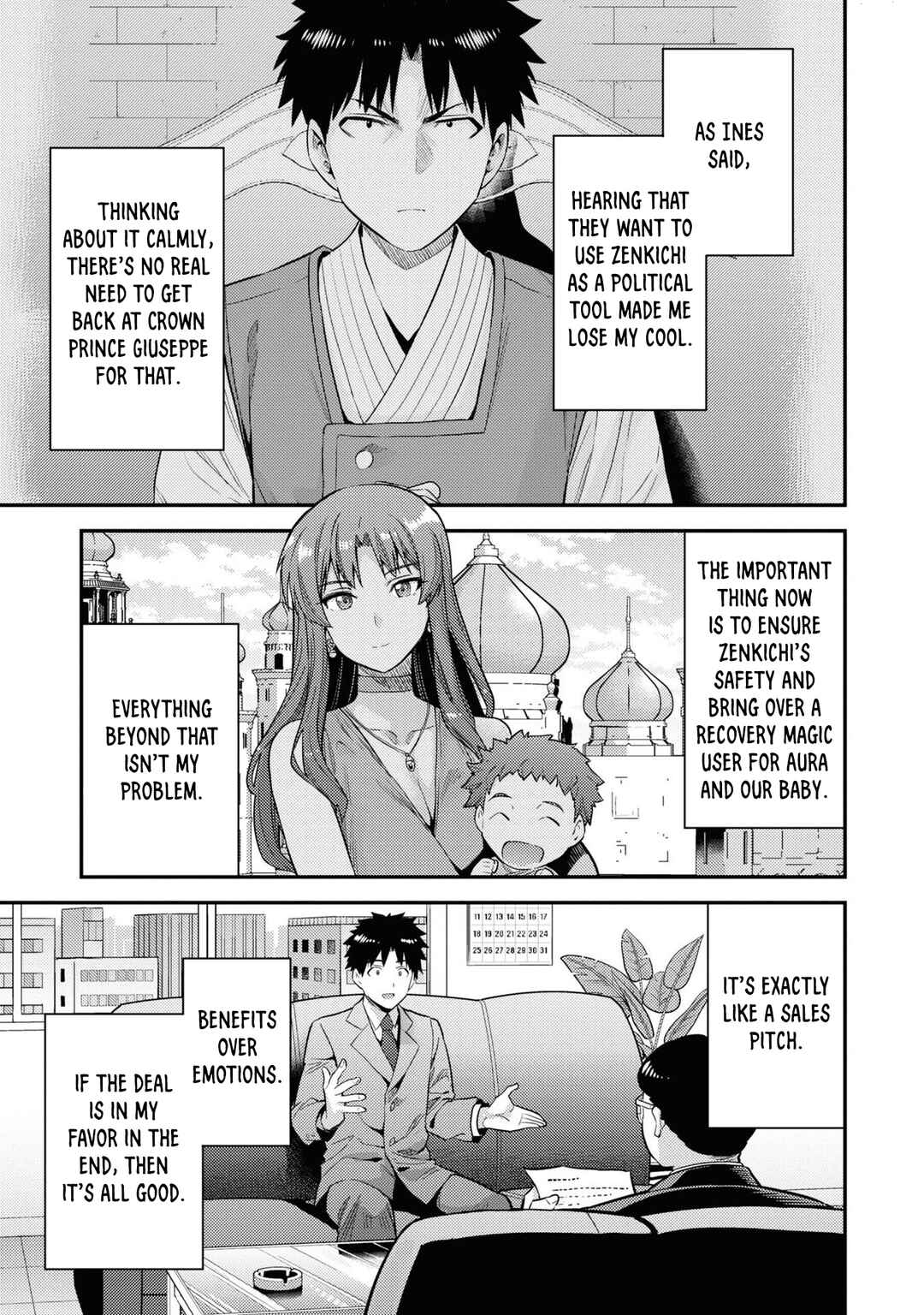 Chapter 57 - Page 12