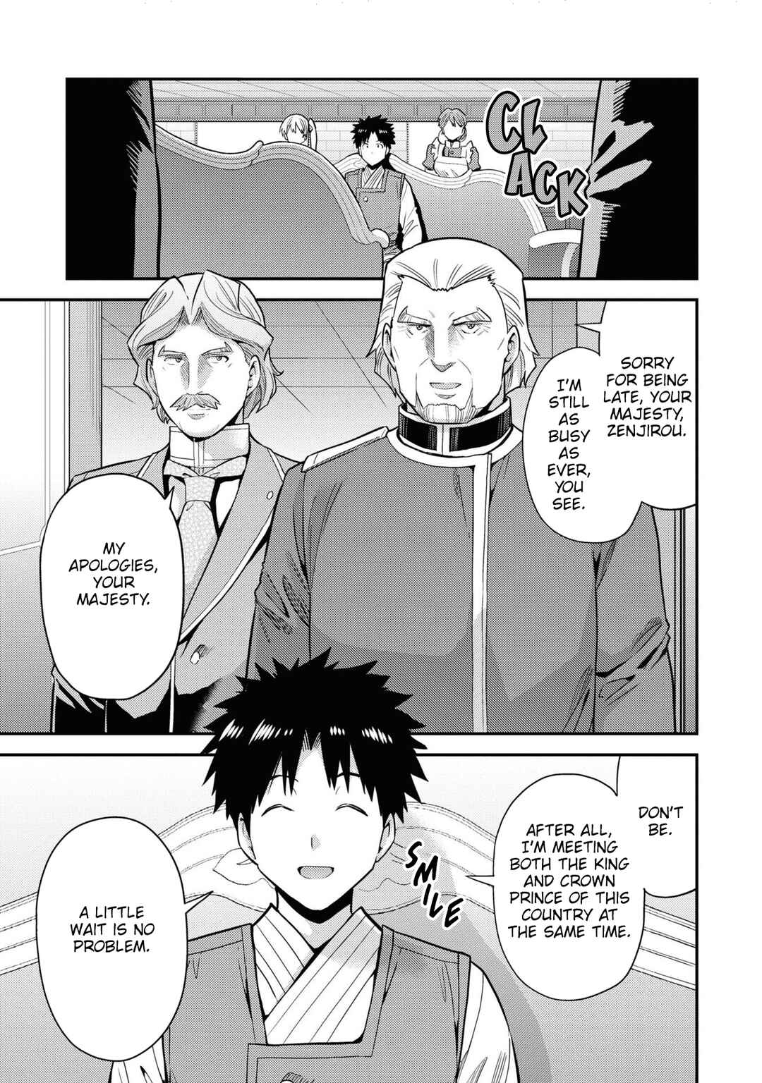 Chapter 57 - Page 30