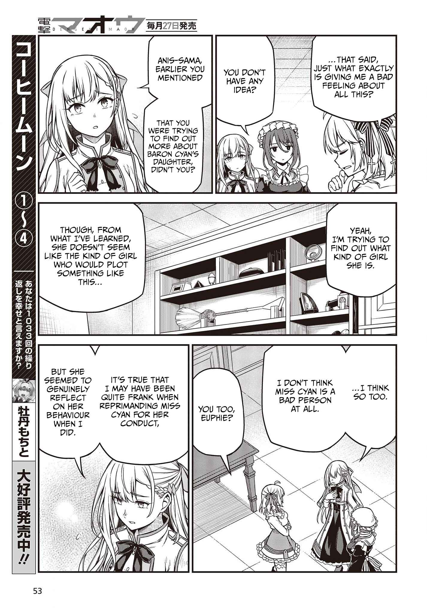 Chapter 22 - Page 13
