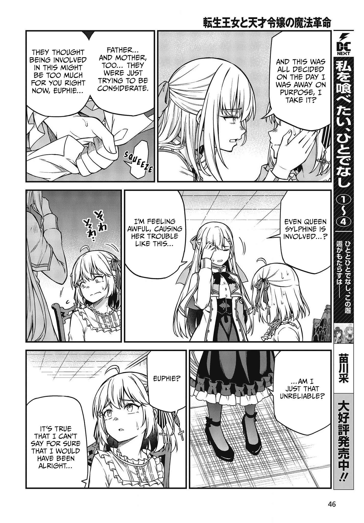 Chapter 22 - Page 6