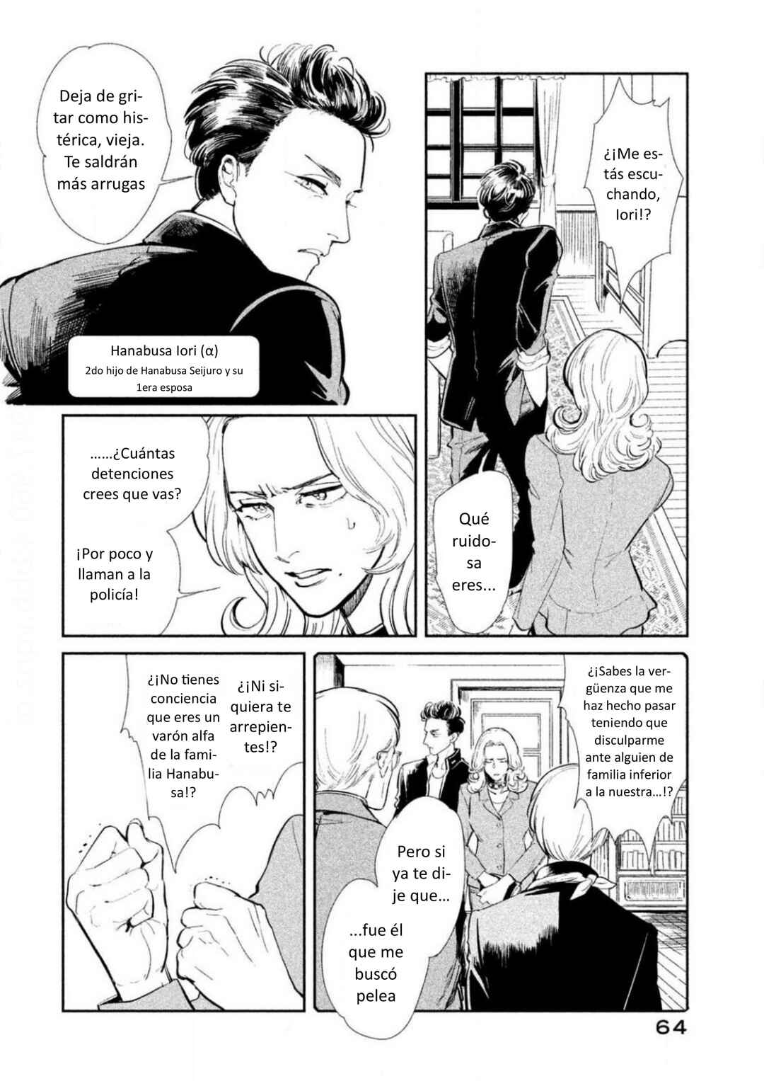 Chapter 2 - Page 12