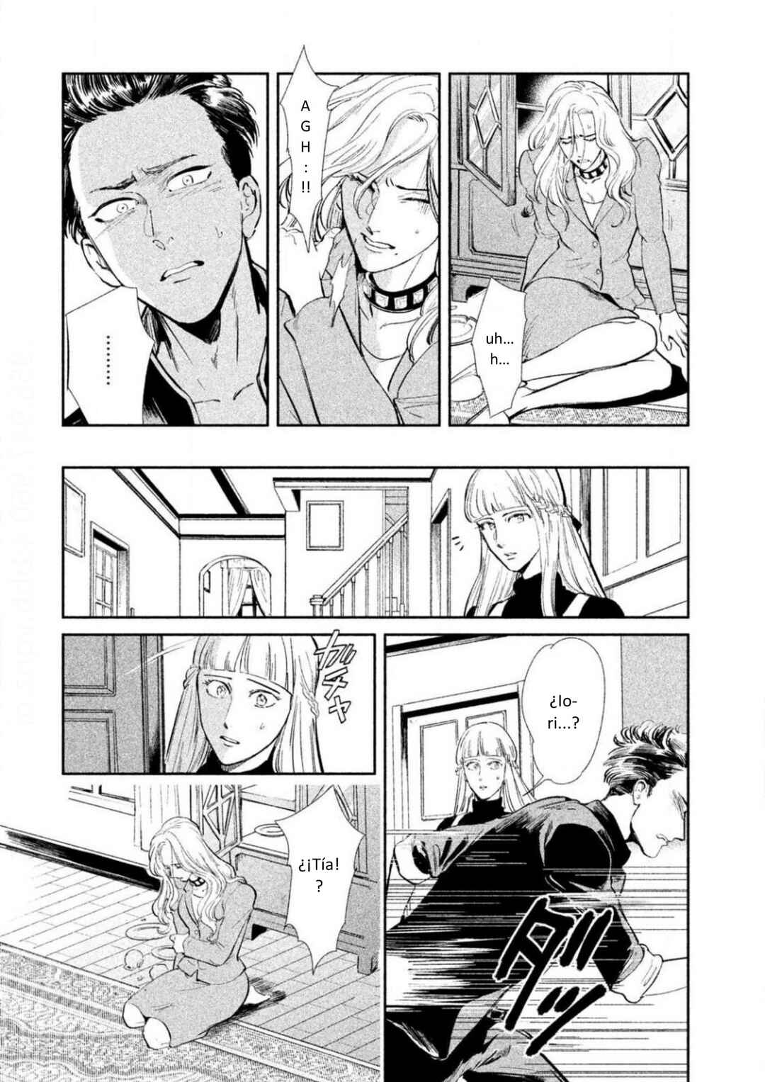 Chapter 2 - Page 14