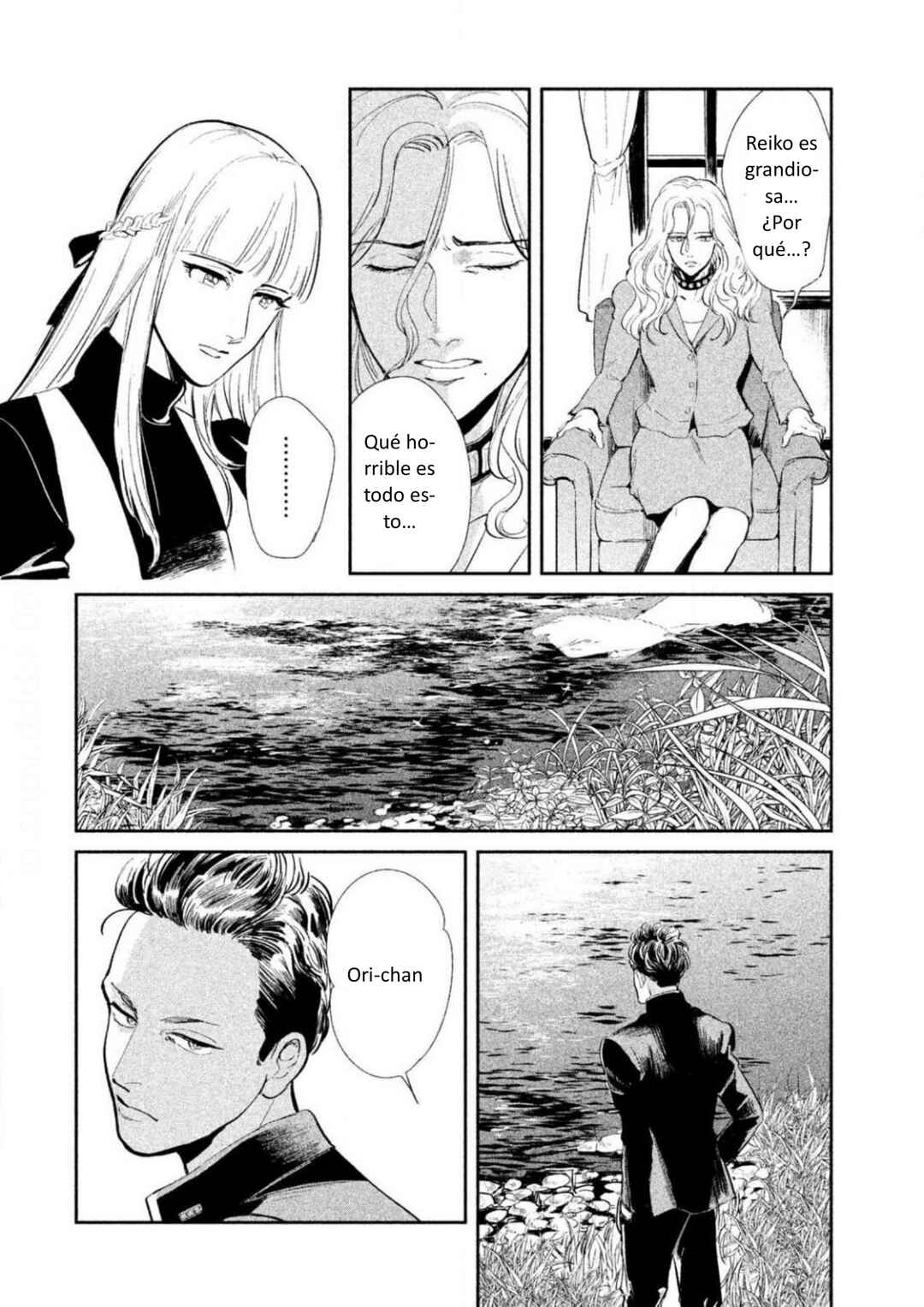 Chapter 2 - Page 16