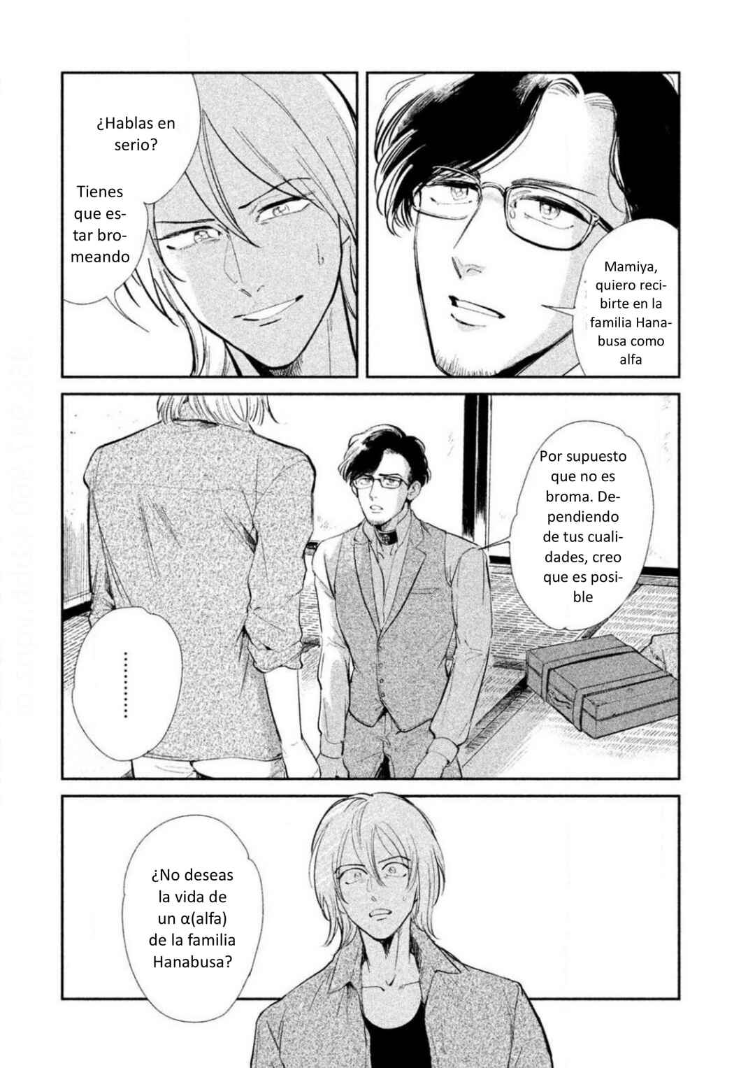 Chapter 2 - Page 2