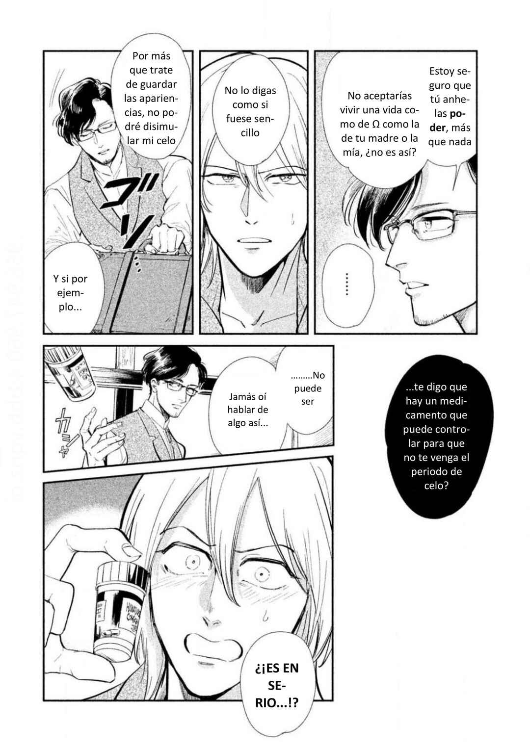 Chapter 2 - Page 4