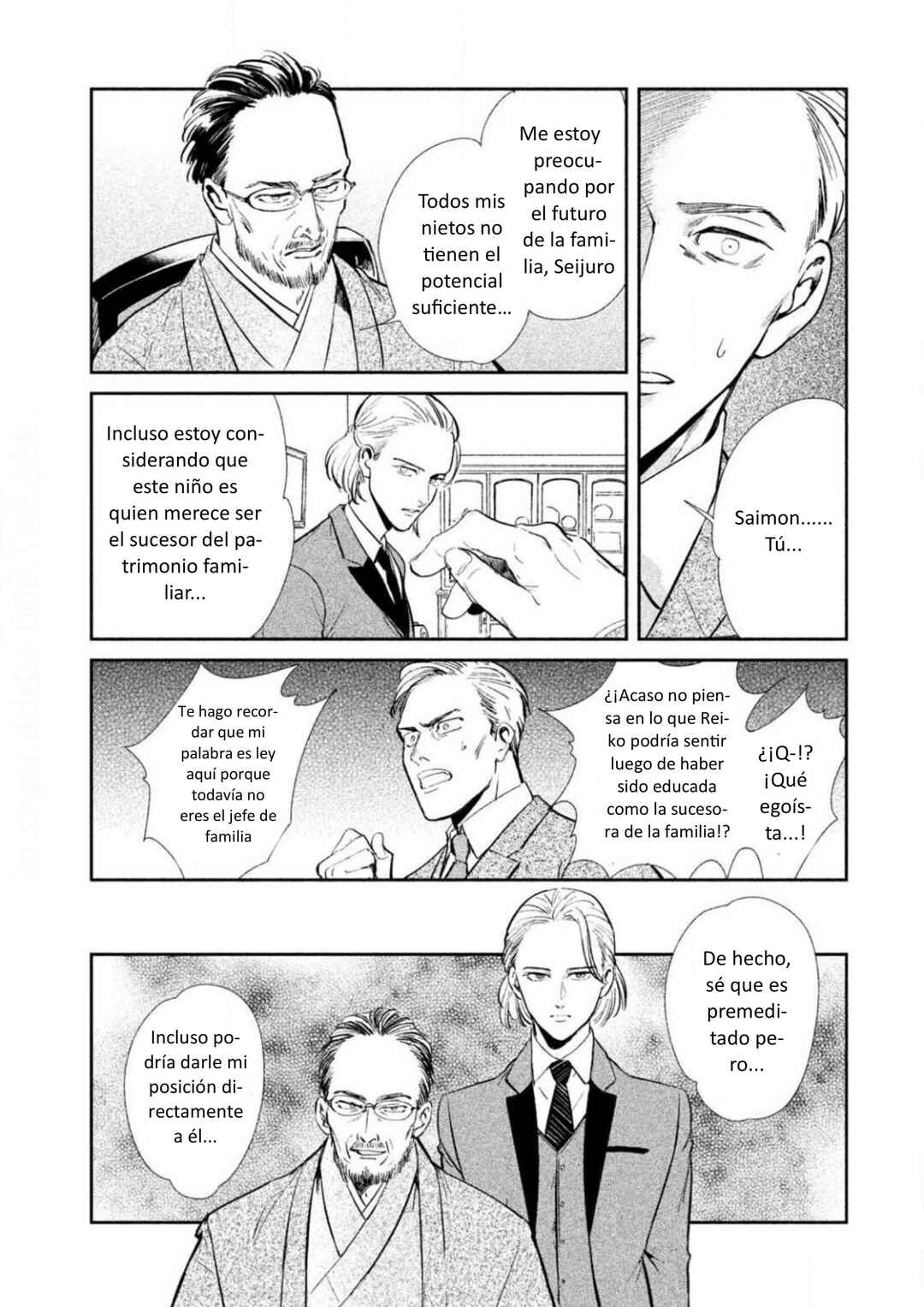 Chapter 2 - Page 41