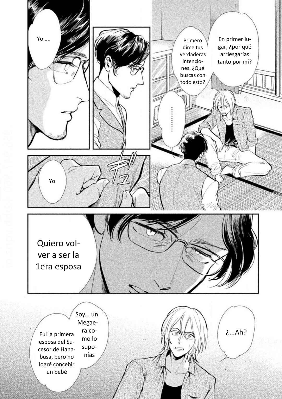Chapter 2 - Page 7