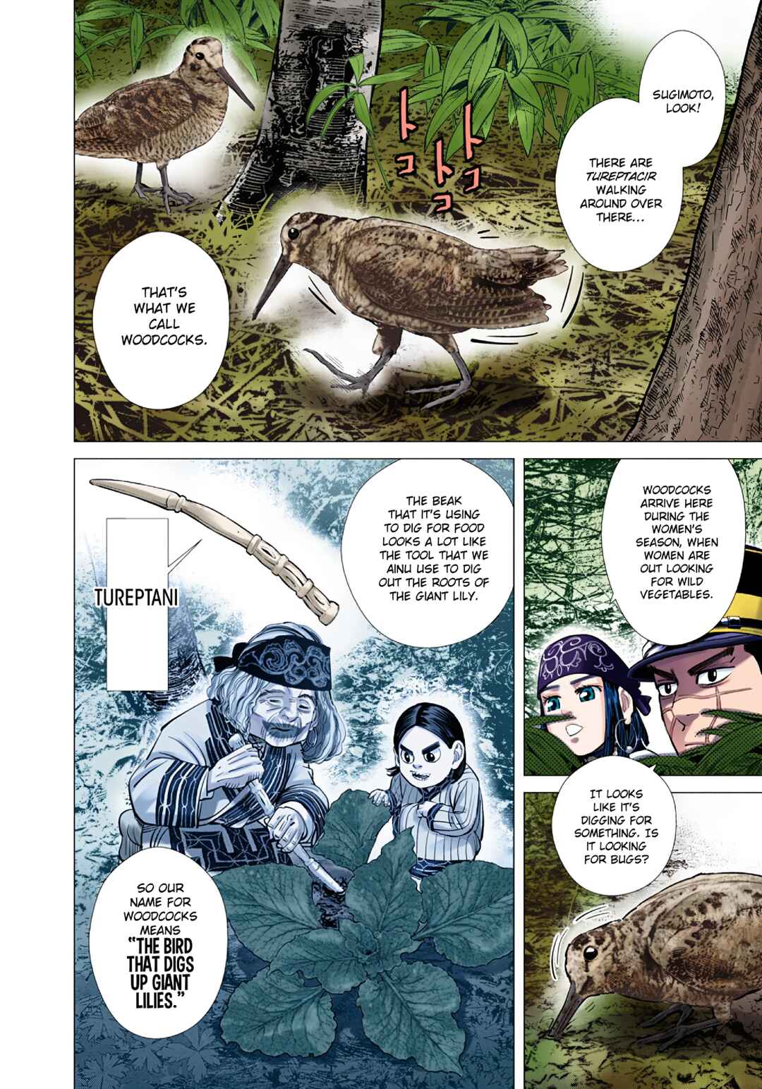 Chapter 83 - Page 3