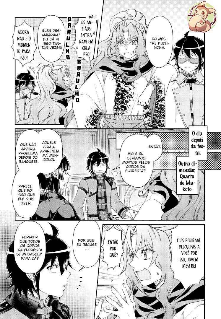 Chapter 40 - Page 20
