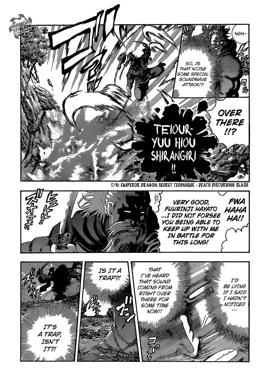 Chapter 566 - Page 6