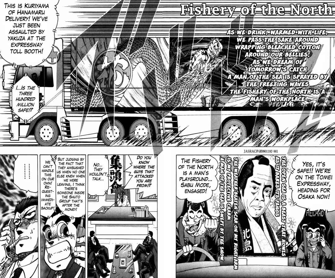 Chapter 9 - Page 4