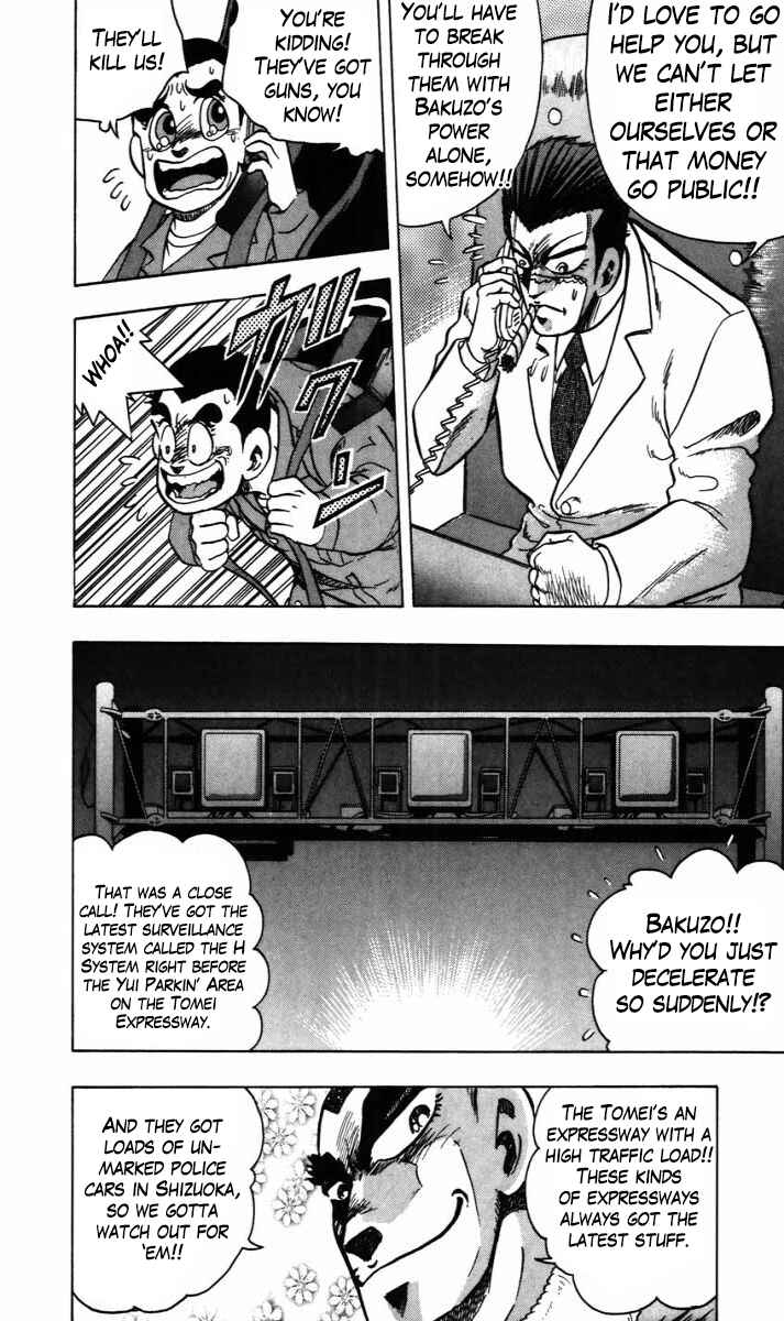 Chapter 9 - Page 5