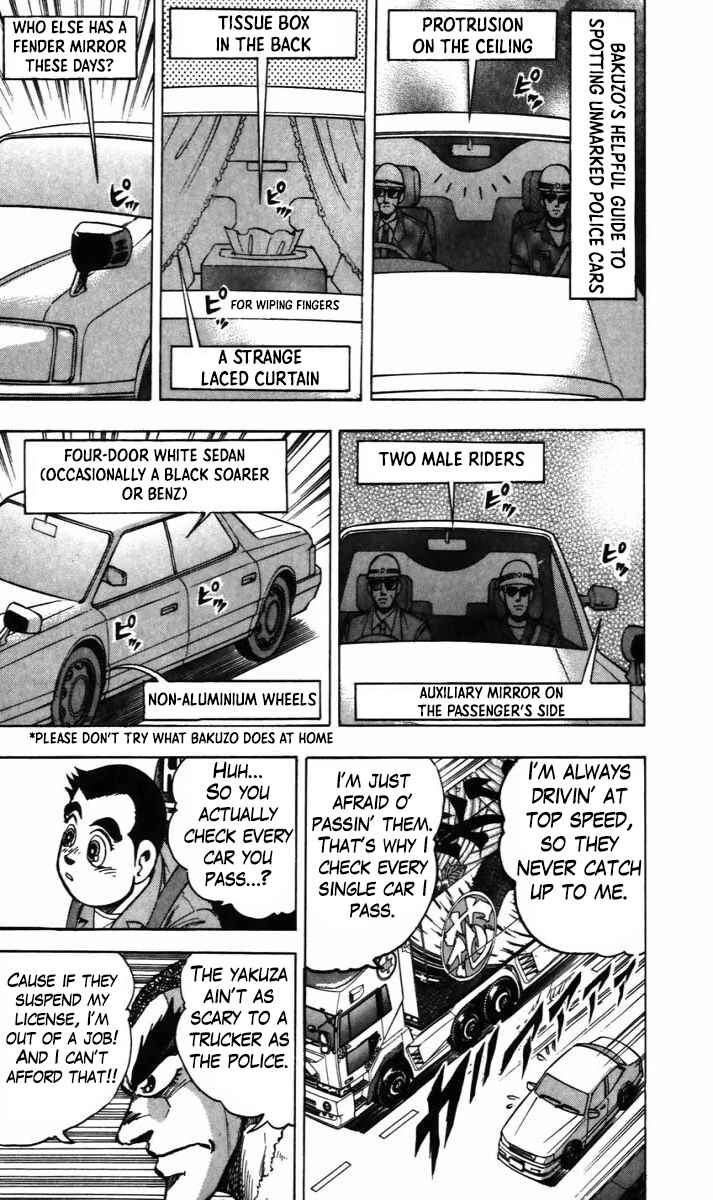Chapter 9 - Page 6