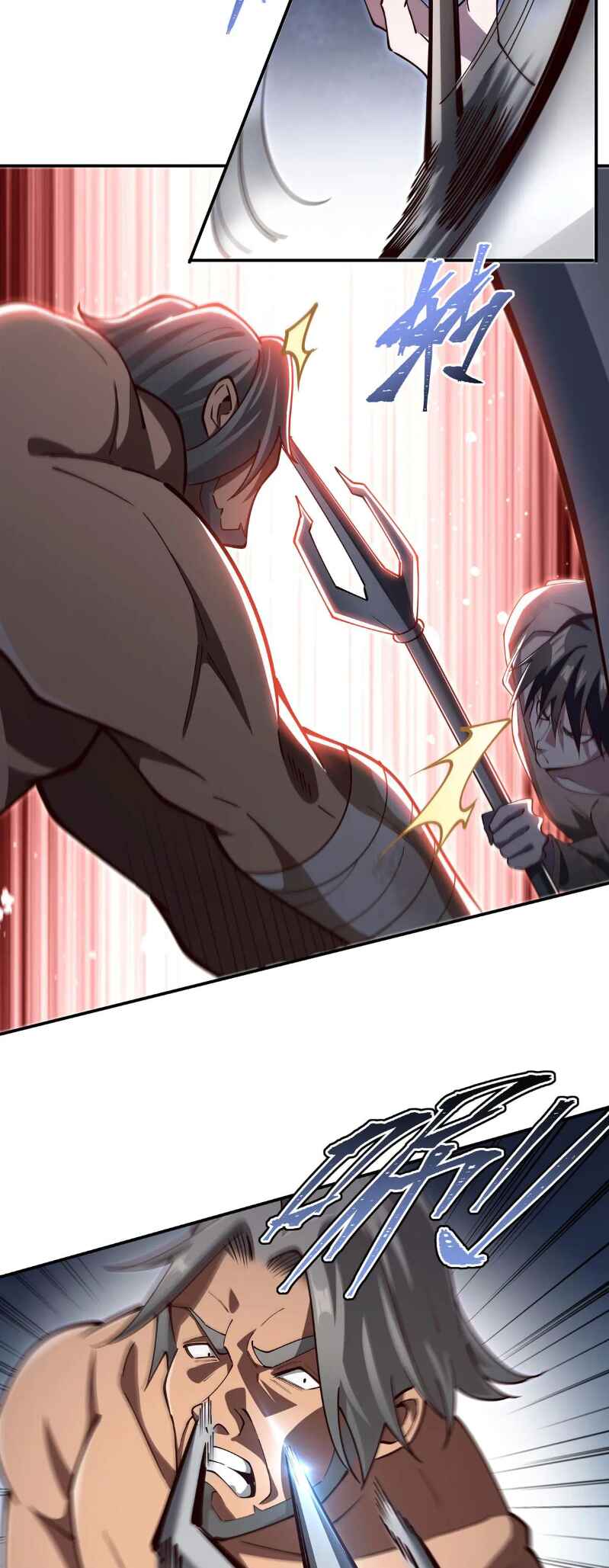 Chapter 382 - Page 14