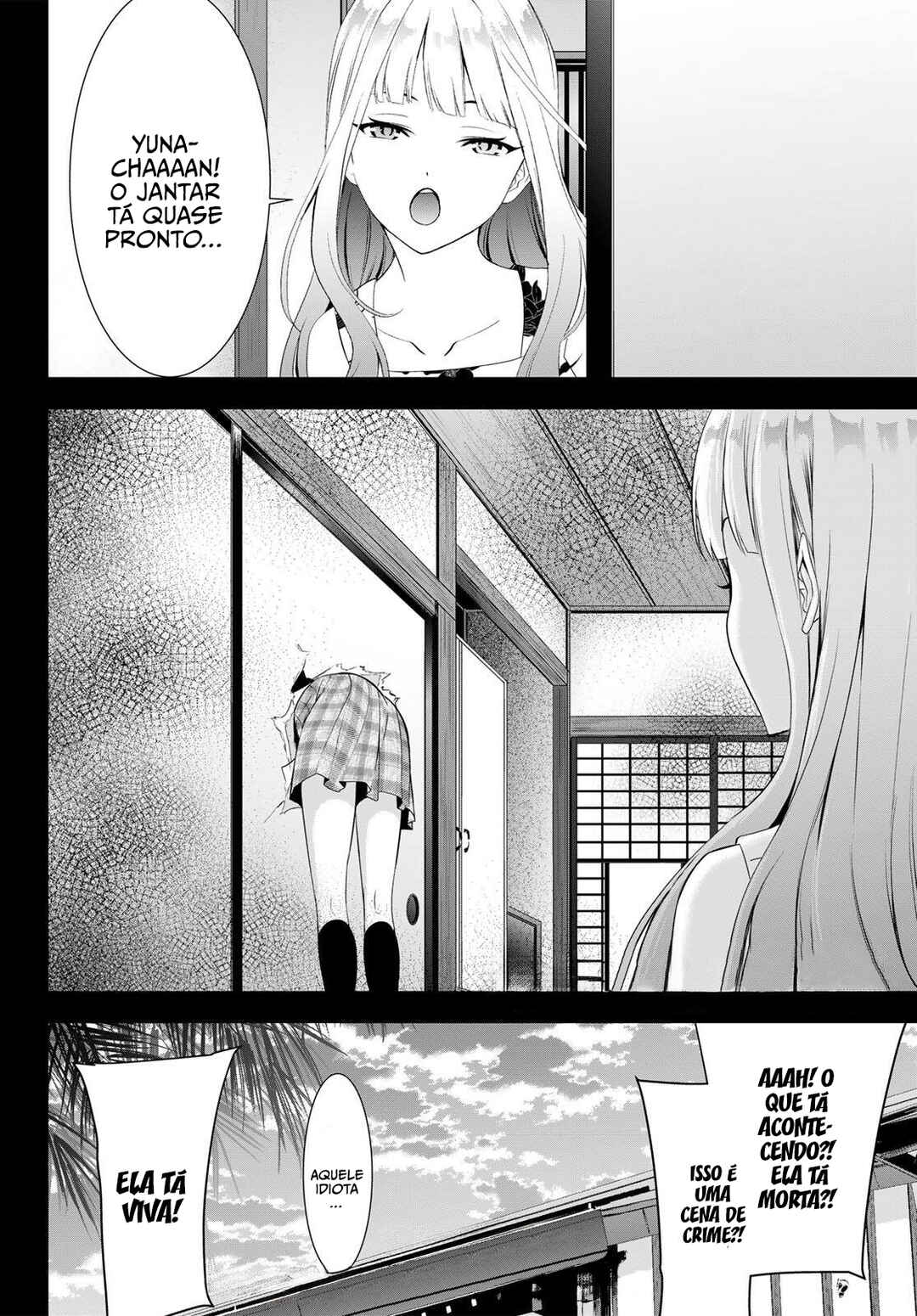 Chapter 2 - Page 27