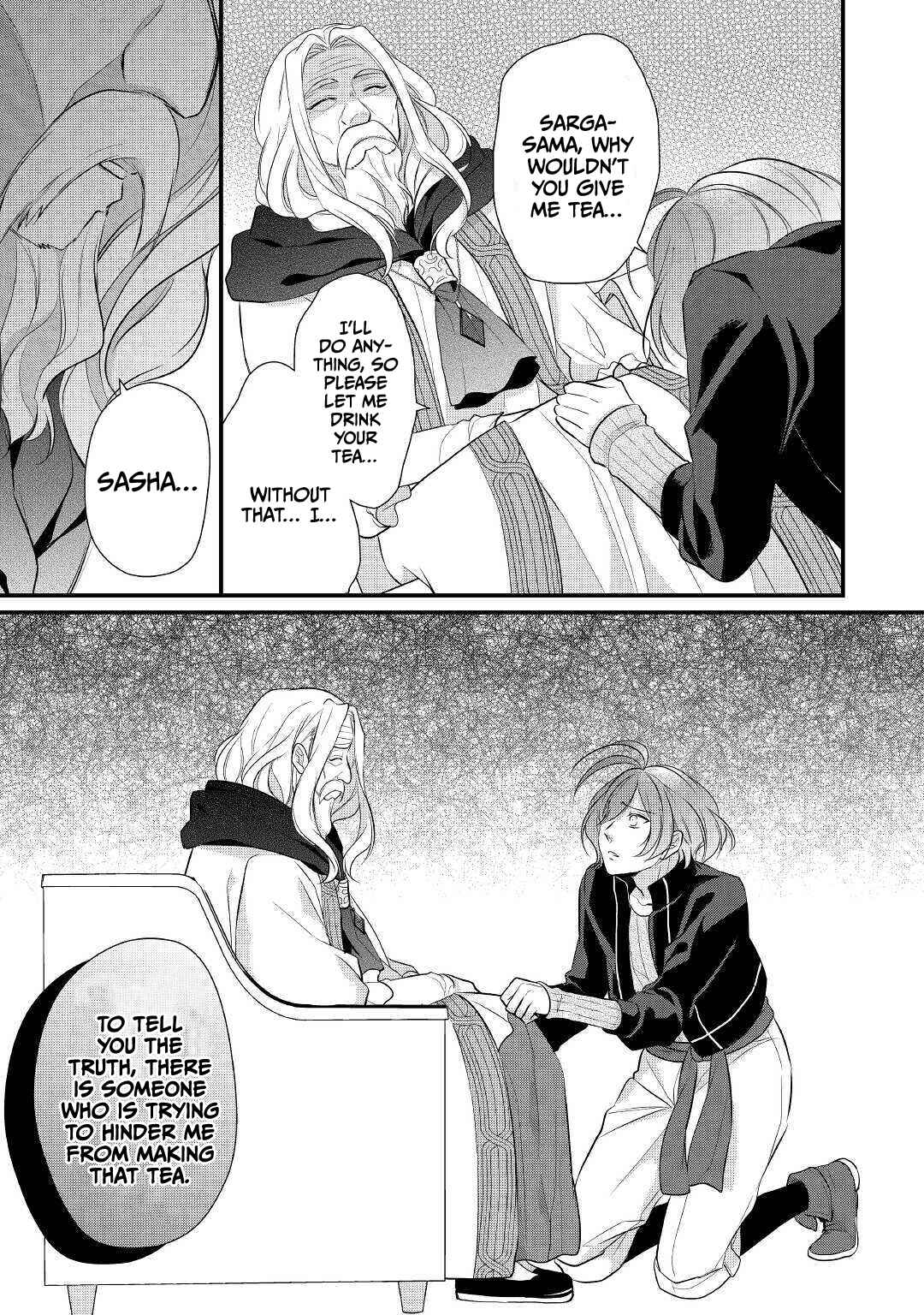 Chapter 20 - Page 12