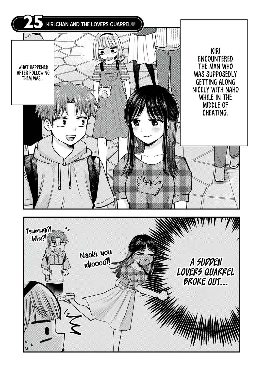 Chapter 25 - Page 1