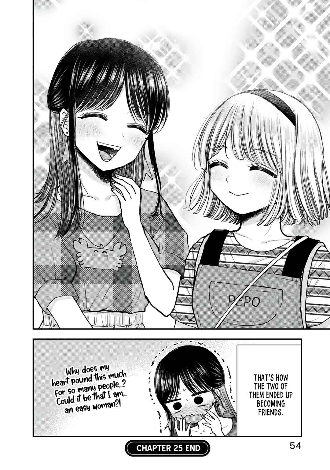 Chapter 25 - Page 14