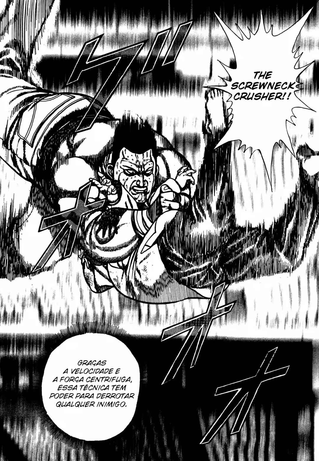 Chapter 139 - Page 7