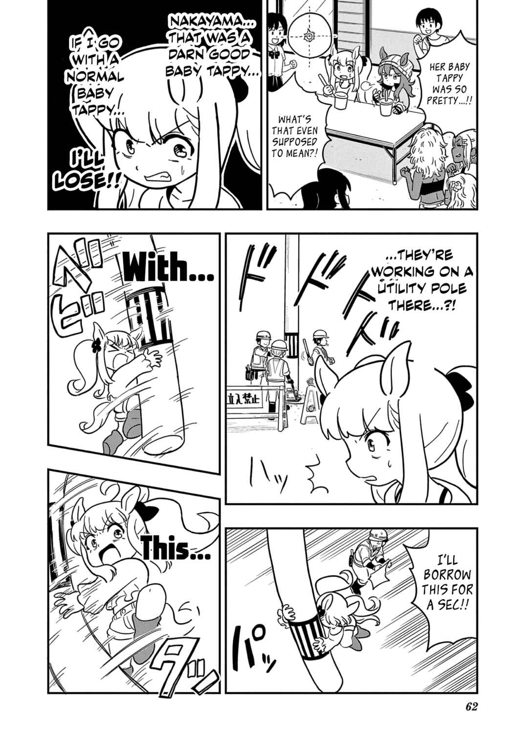 Chapter 29 - Page 18