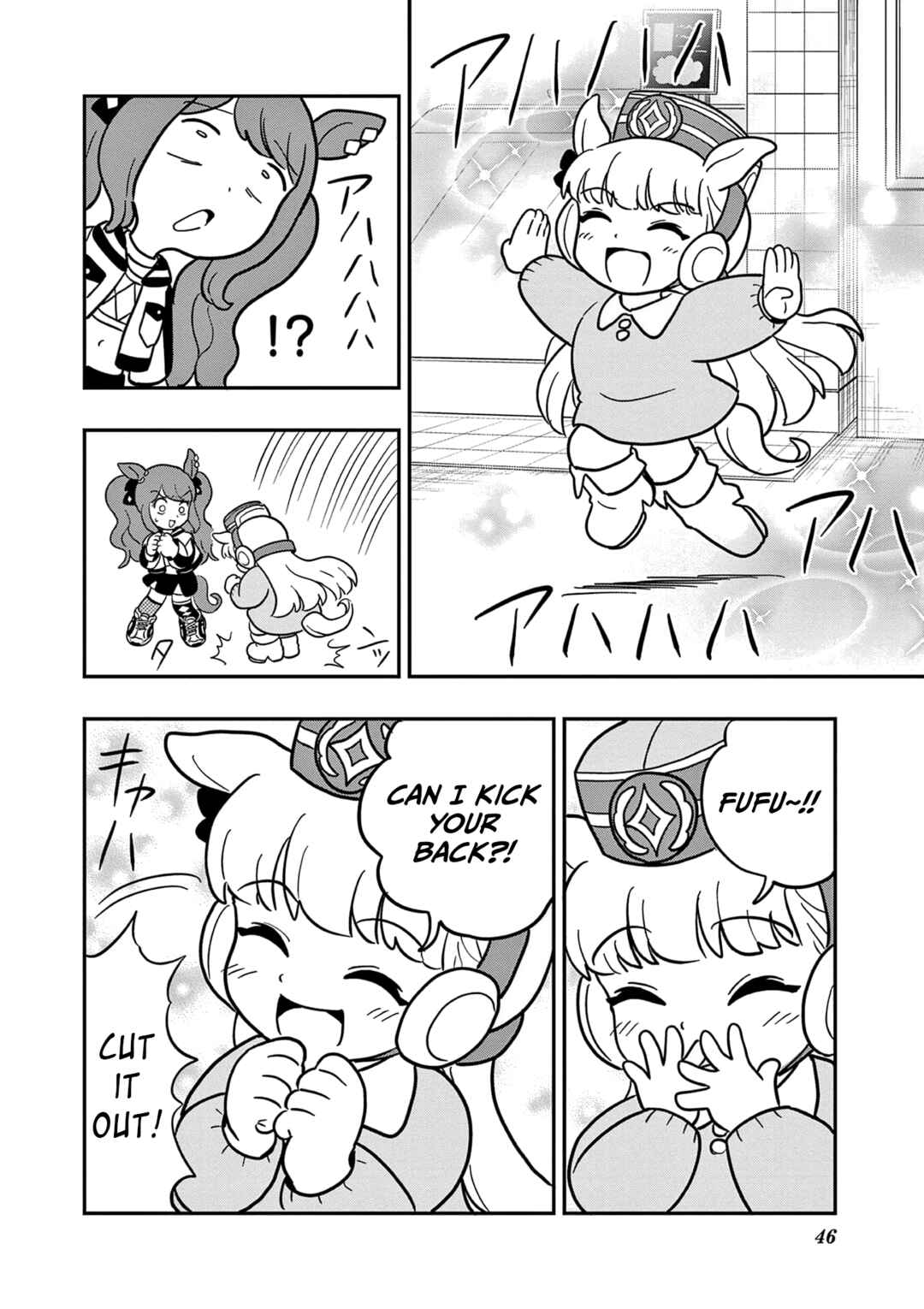 Chapter 29 - Page 2