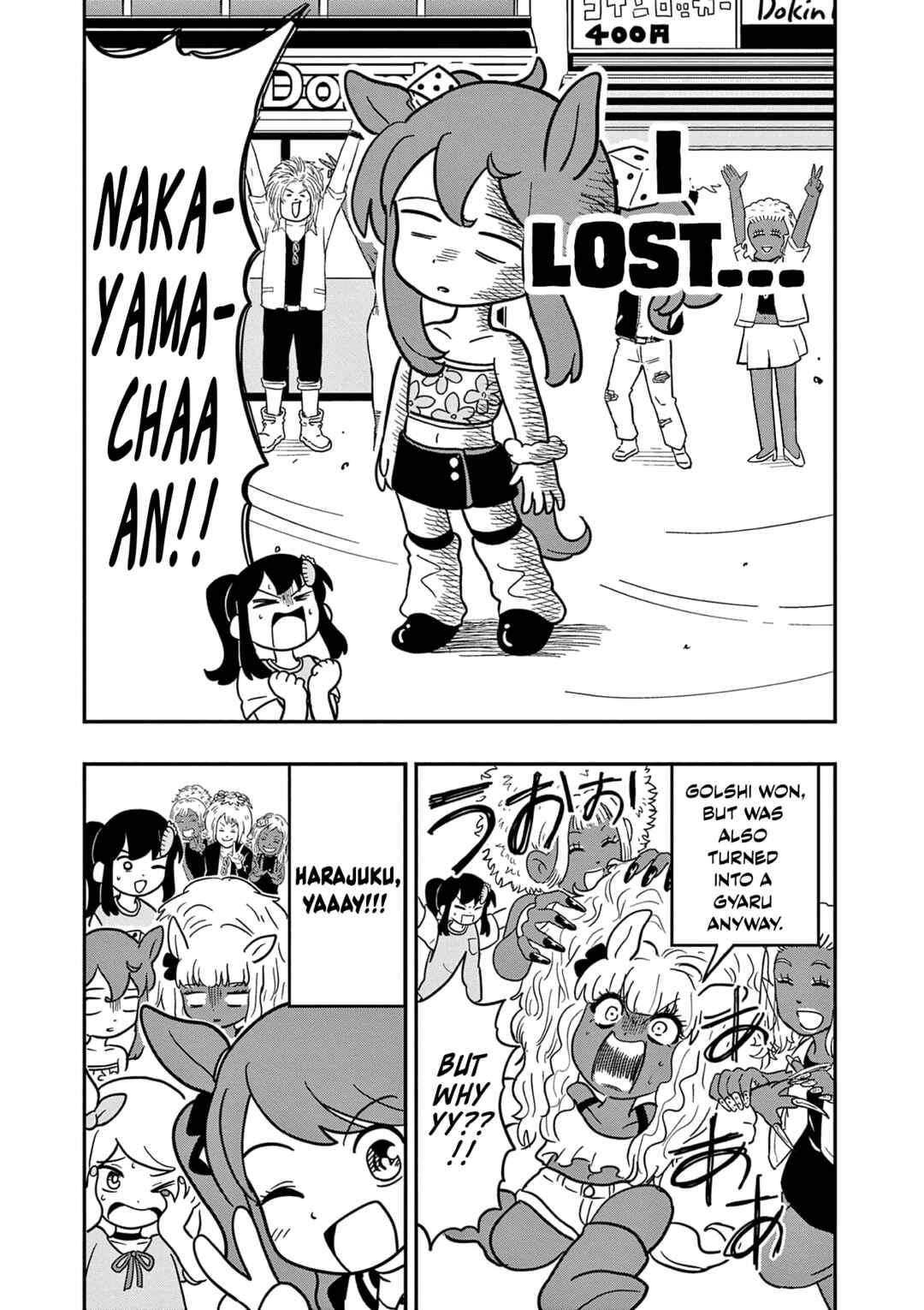 Chapter 29 - Page 20