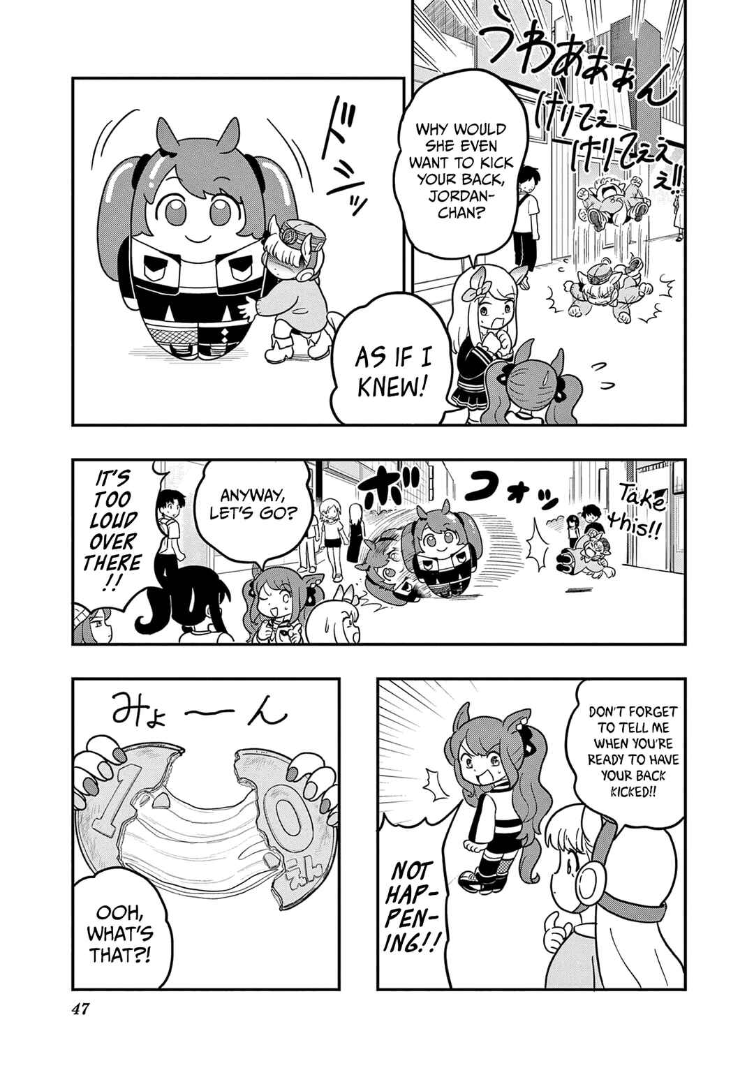 Chapter 29 - Page 3