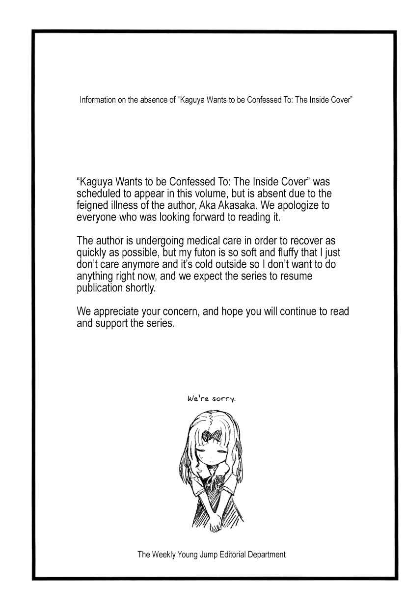 Chapter 50.5 - Page 11