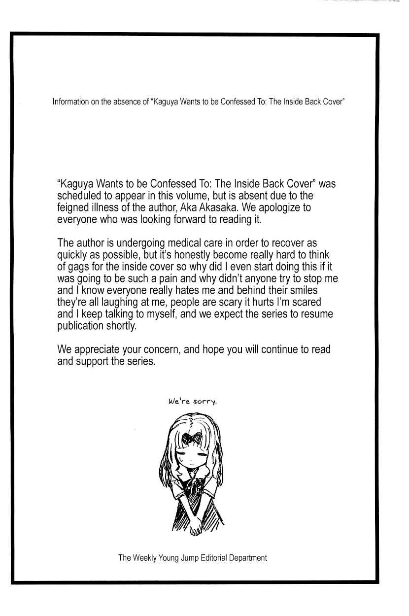 Chapter 50.5 - Page 12