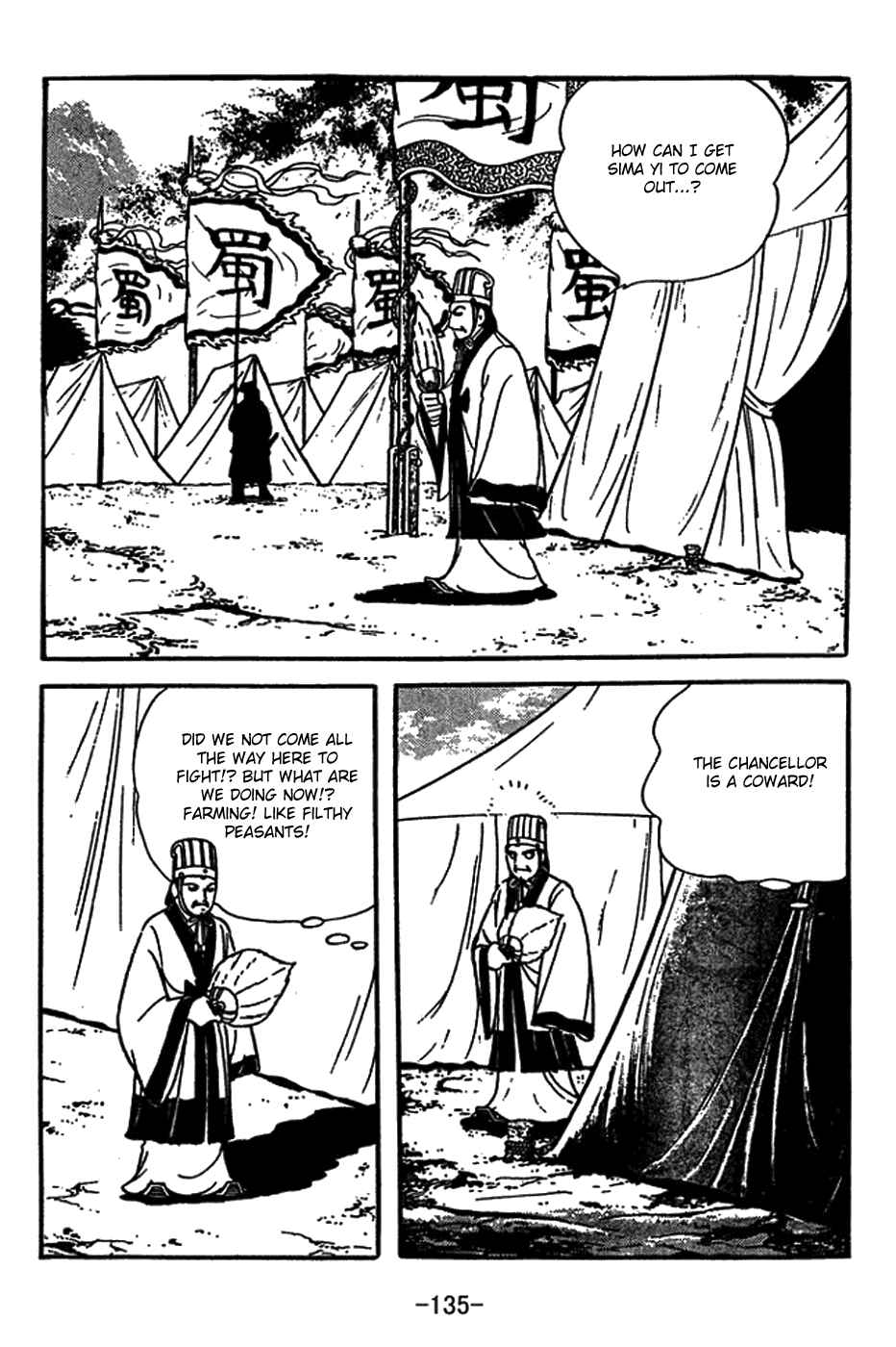 Chapter 415 - Page 11