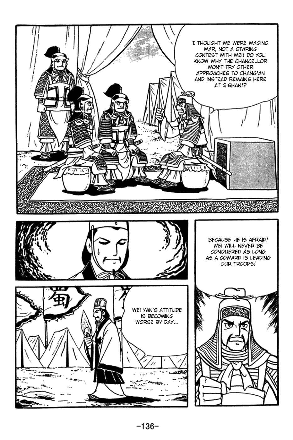 Chapter 415 - Page 12